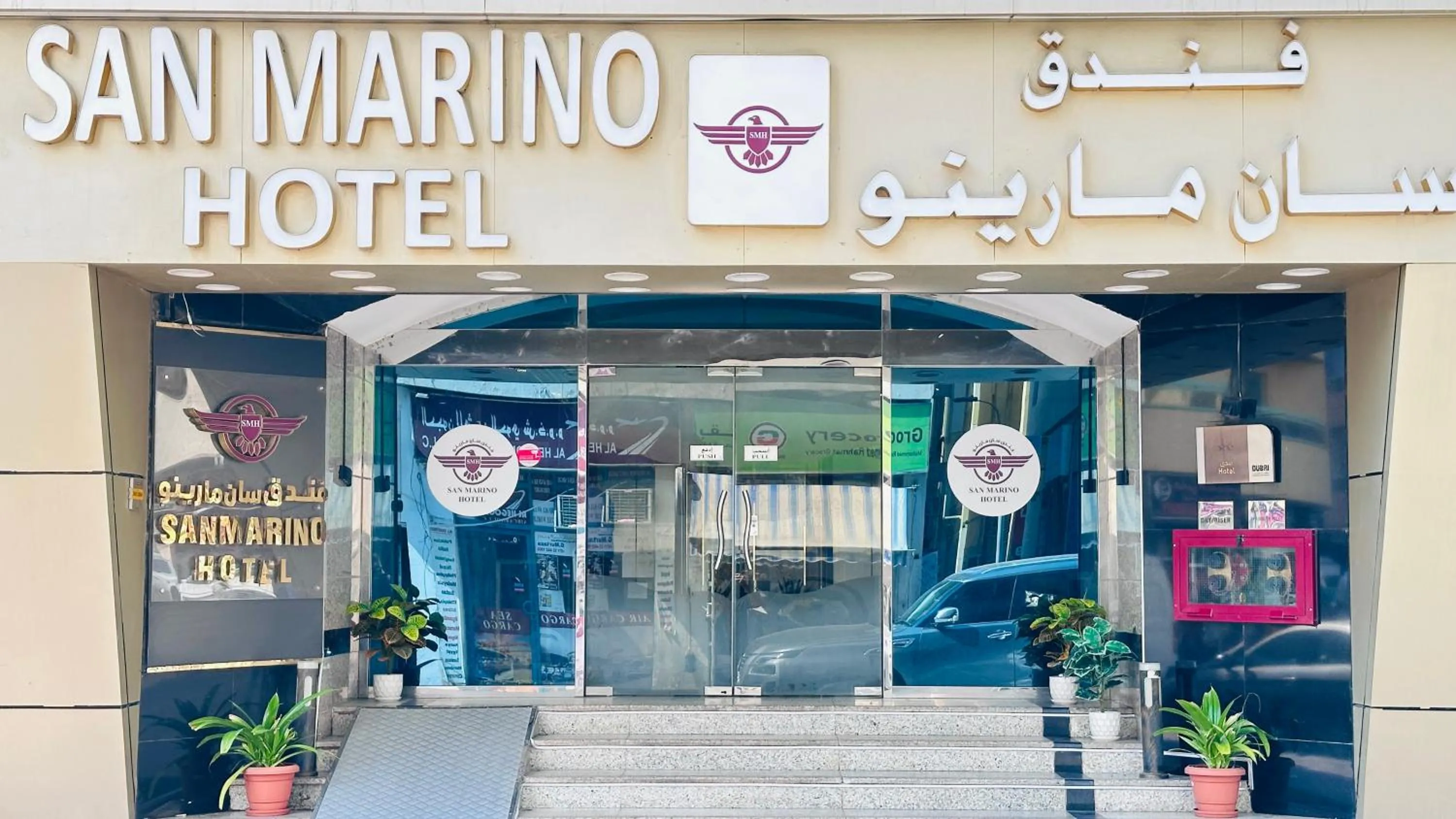 Facade/entrance in Collection O San Marino Hotel