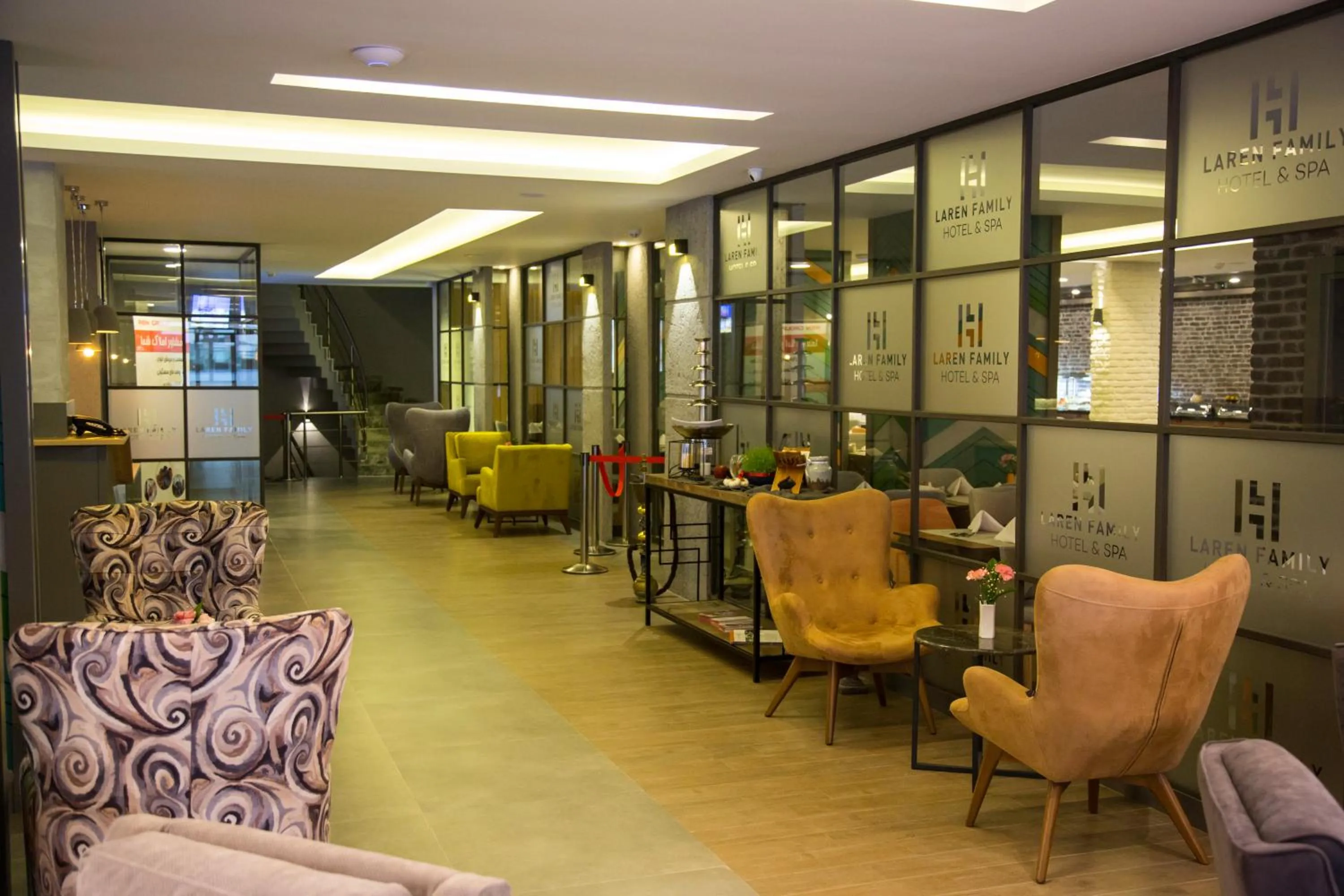 Lobby or reception in Laren Family Hotel & Spa - Boutique Class