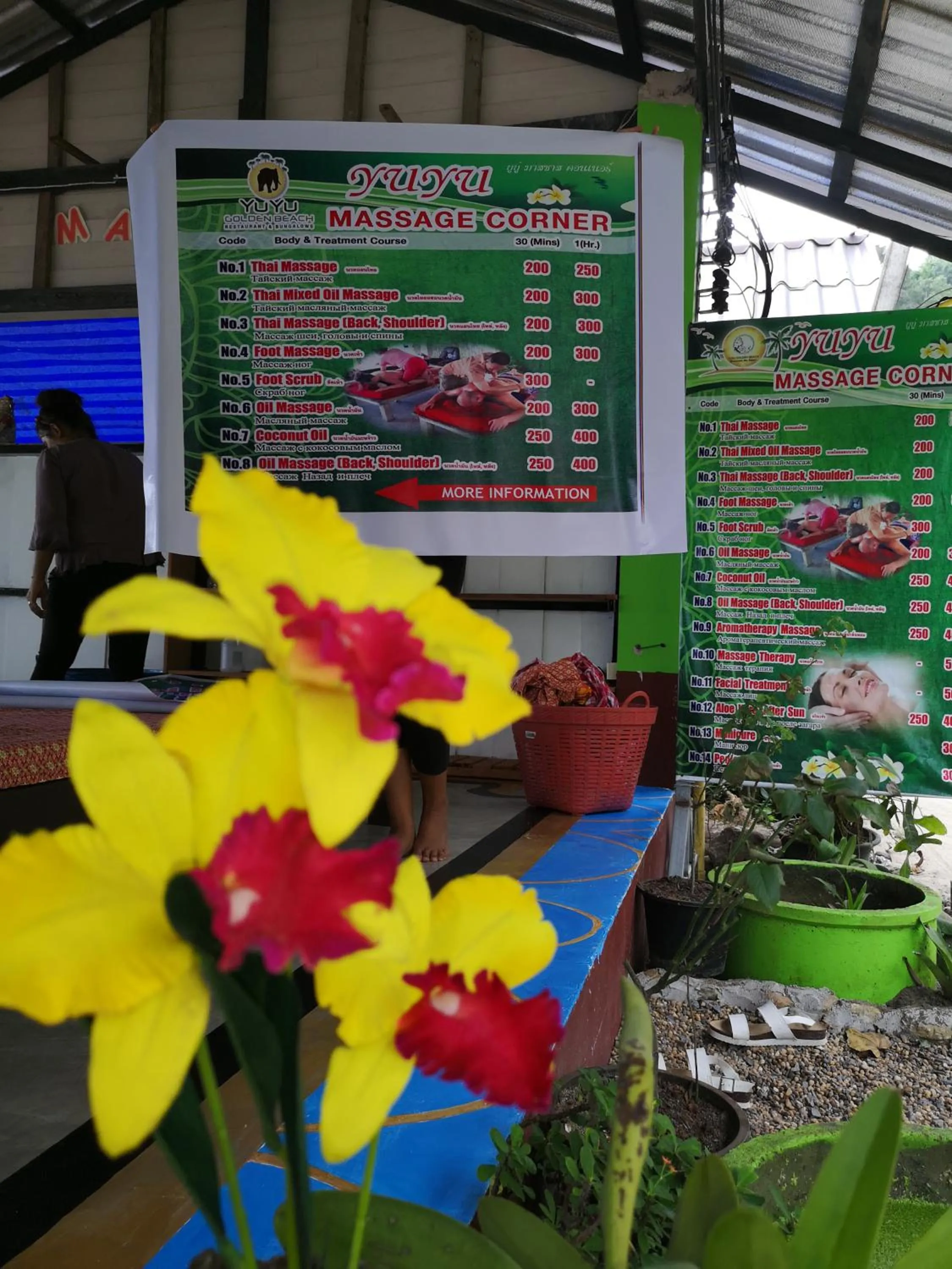 Massage in Yuyu Golden Beach