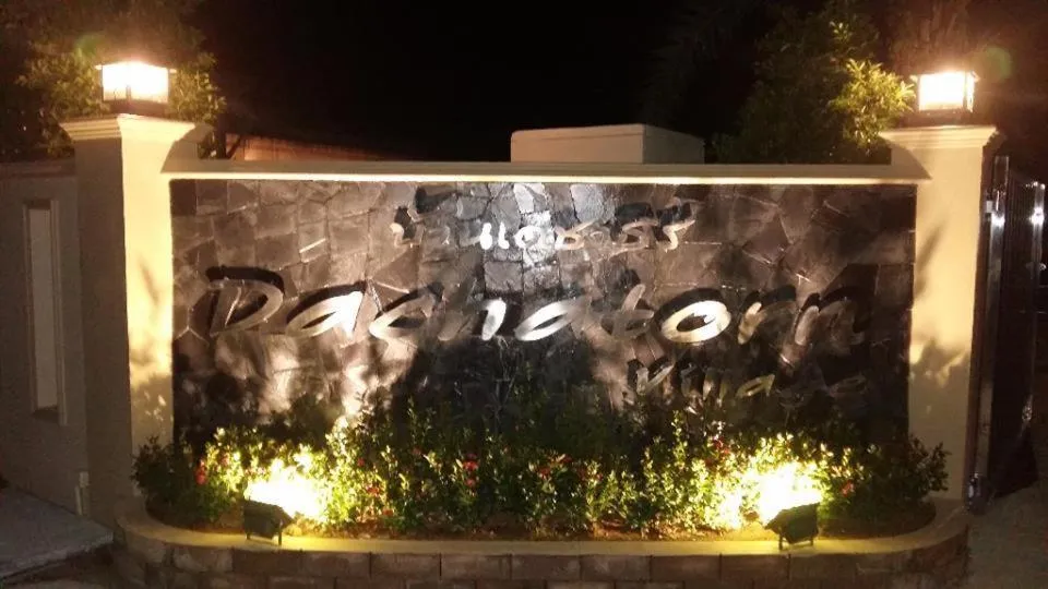 Property logo or sign in Dachatorn Village