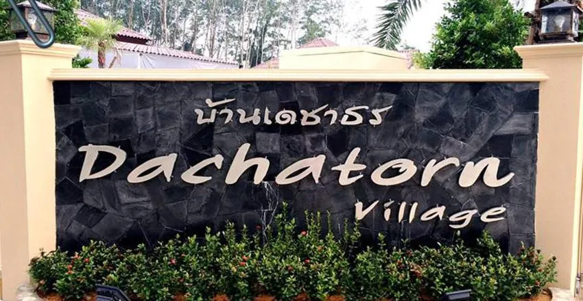 Property logo or sign in Dachatorn Village