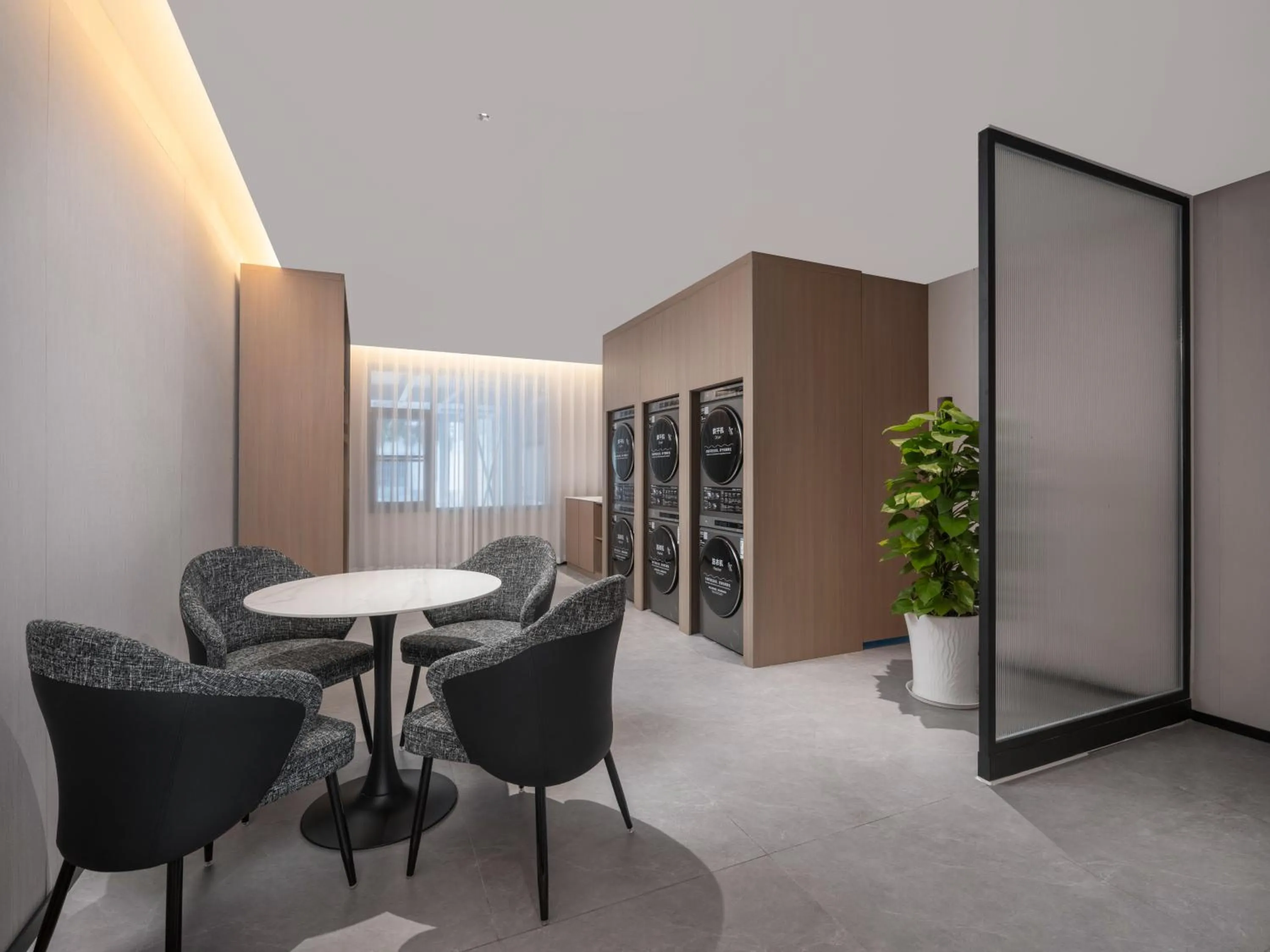 laundry in Holiday Inn Guilin Qixing by IHG