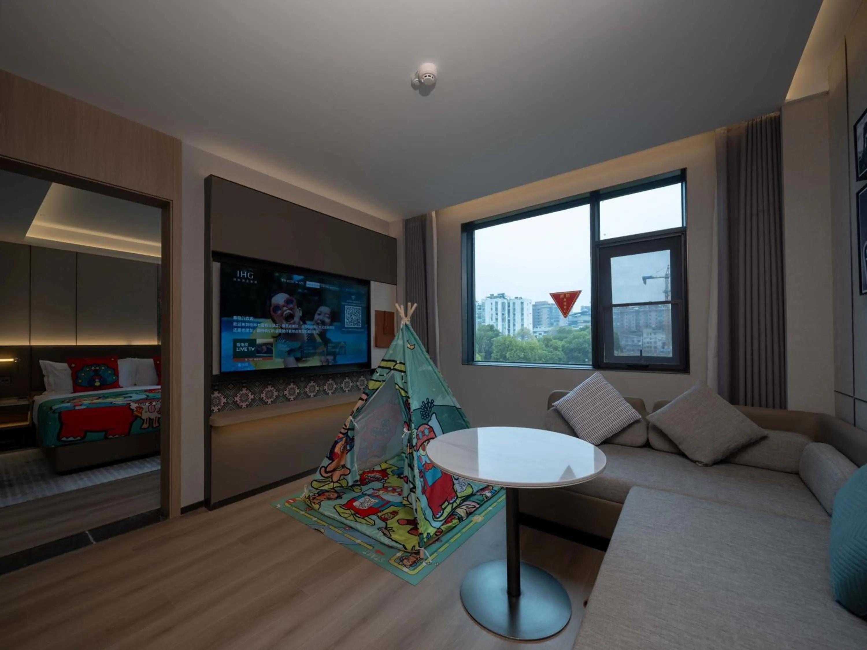 Photo of the whole room, Bed in Holiday Inn Guilin Qixing by IHG