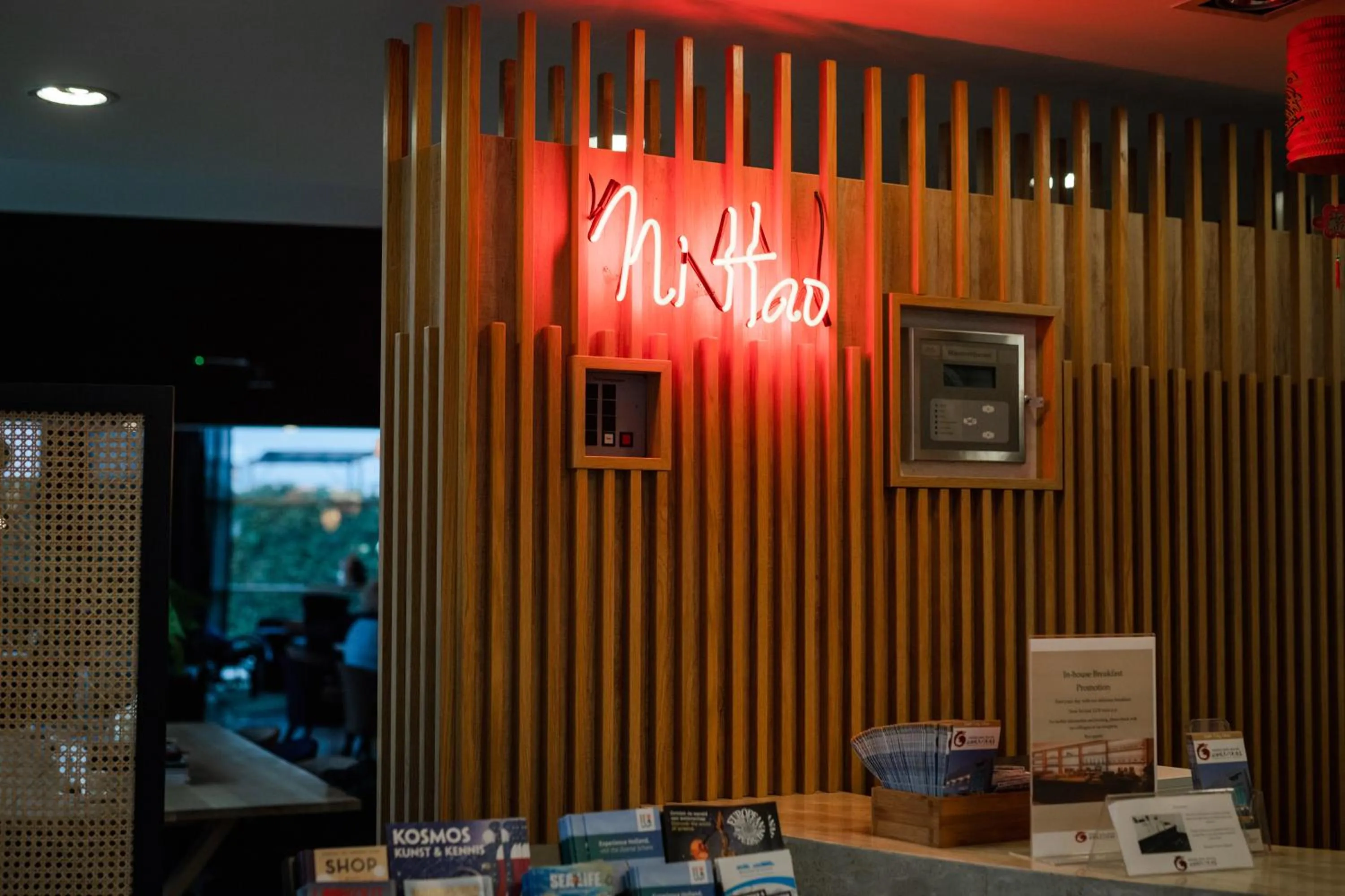 Shanghai Hotel Holland