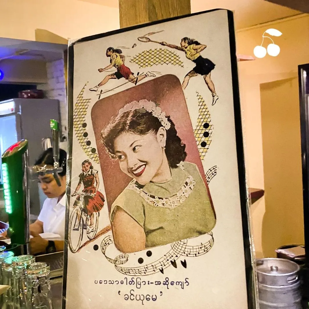 Lounge or bar in YAMA HOTEL & ROOFTOP BAR