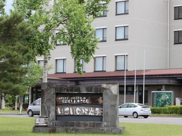 Property building in Ikoinomura Iwate