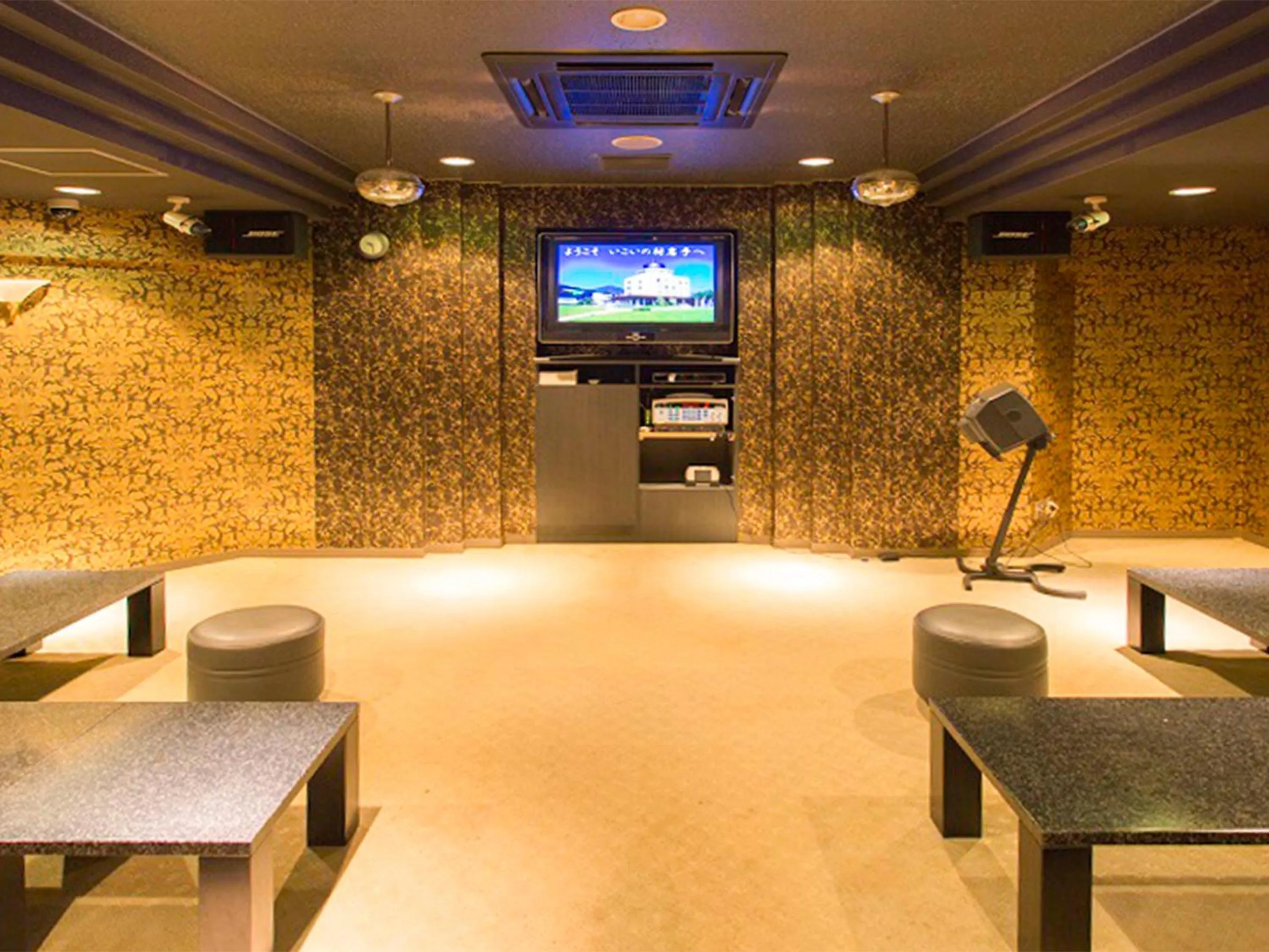 Karaoke in Ikoinomura Iwate