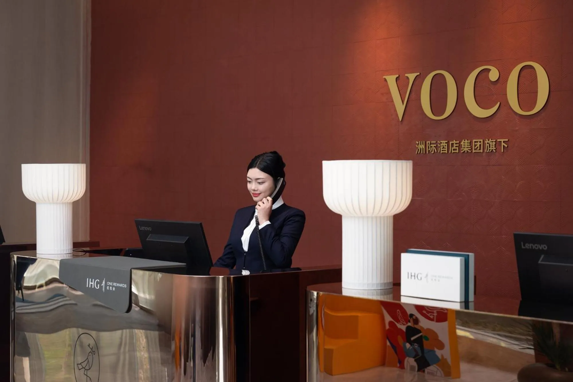 Lobby or reception in voco Lianyungang Haizhou Bay by IHG
