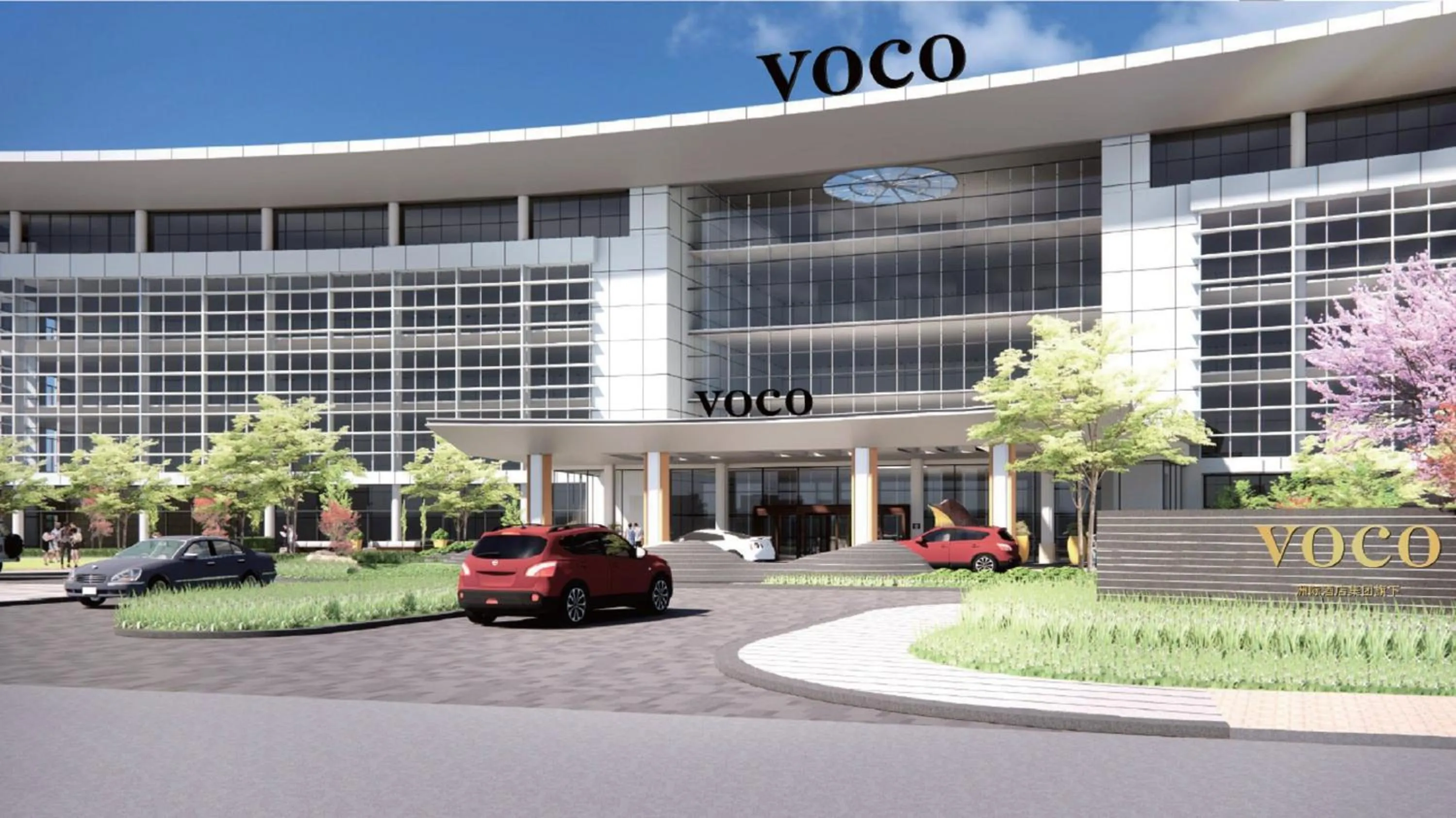 Property building in voco Lianyungang Haizhou Bay by IHG