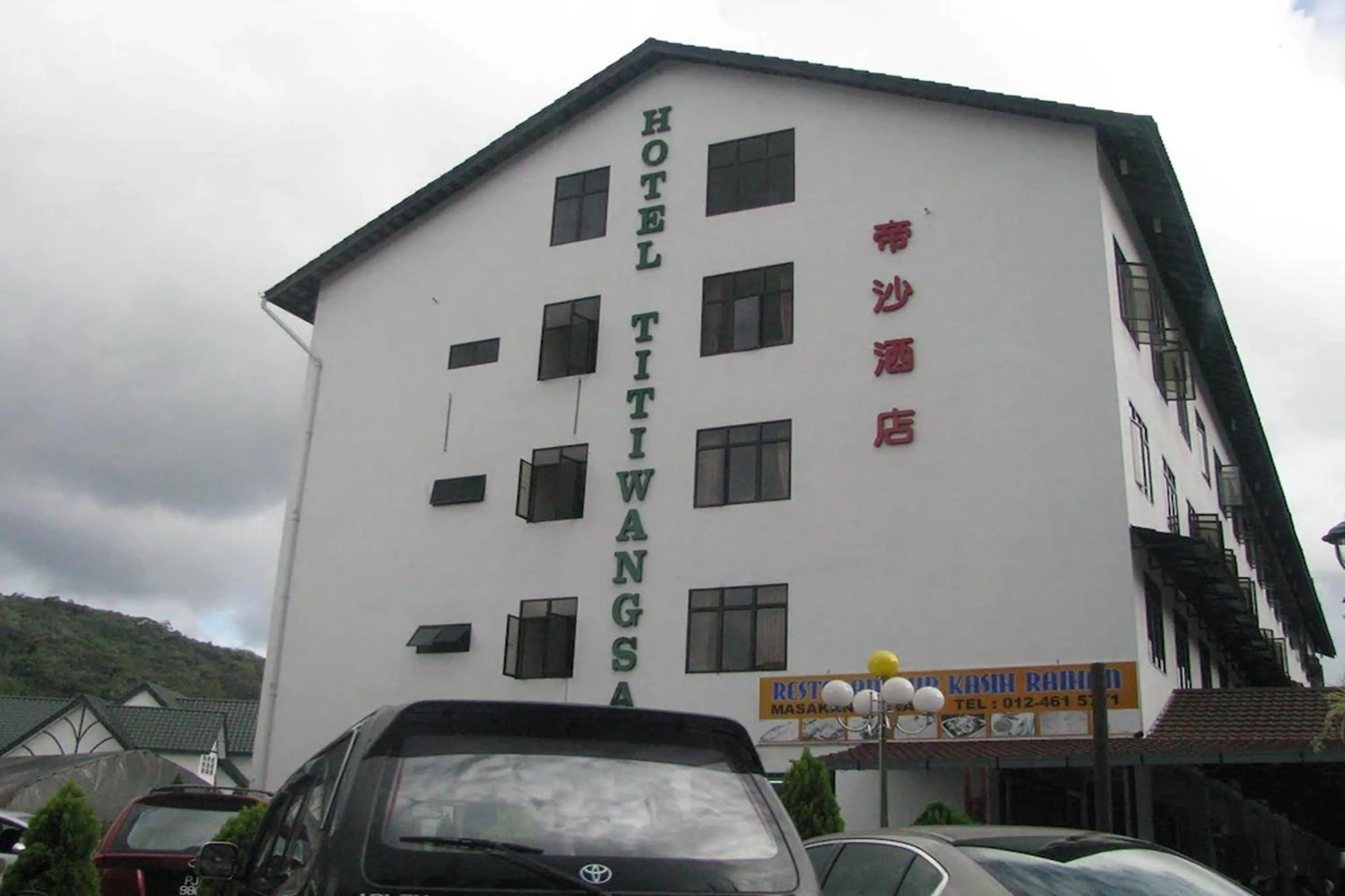 Property building in Hotel Titiwangsa