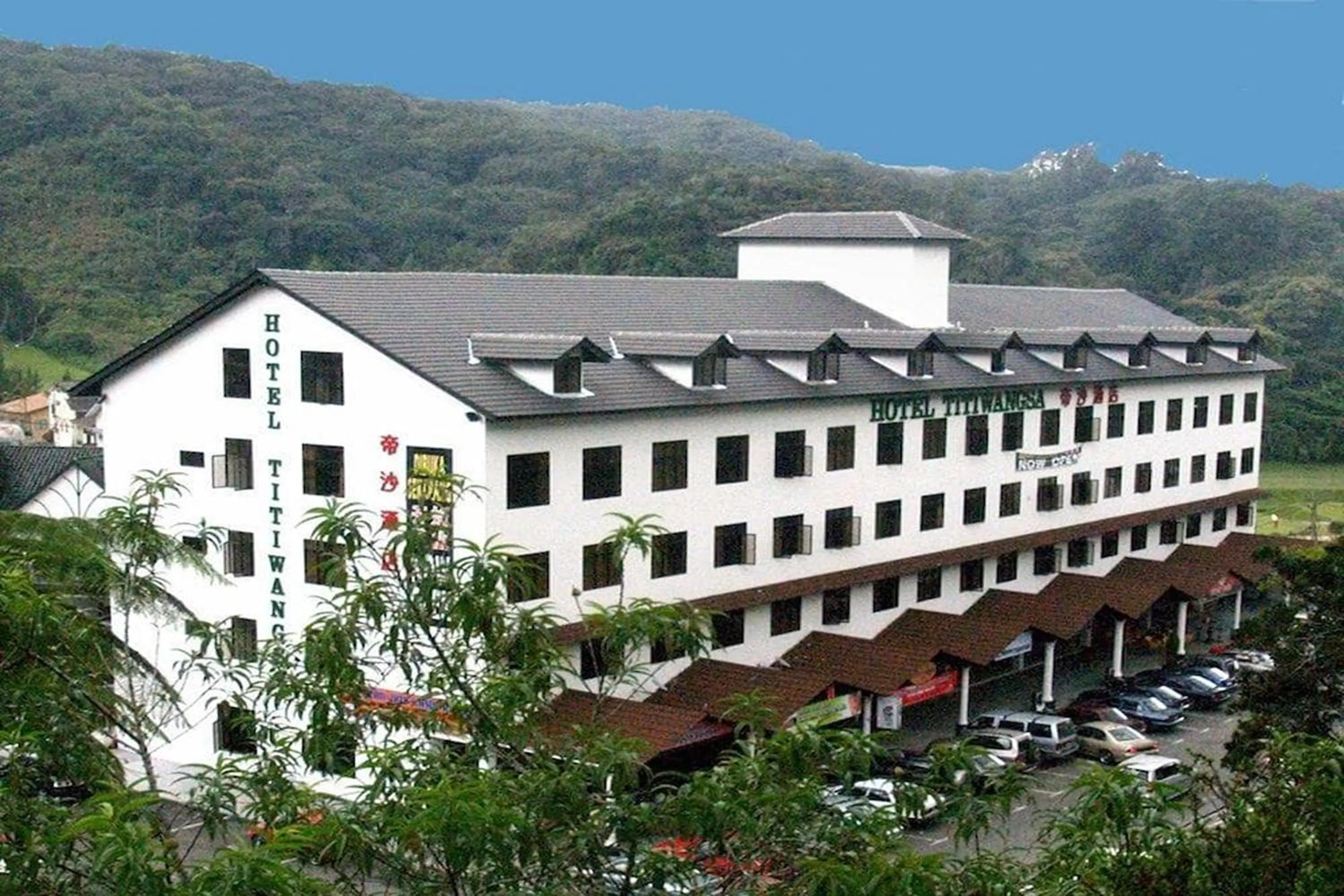 Property building in Hotel Titiwangsa