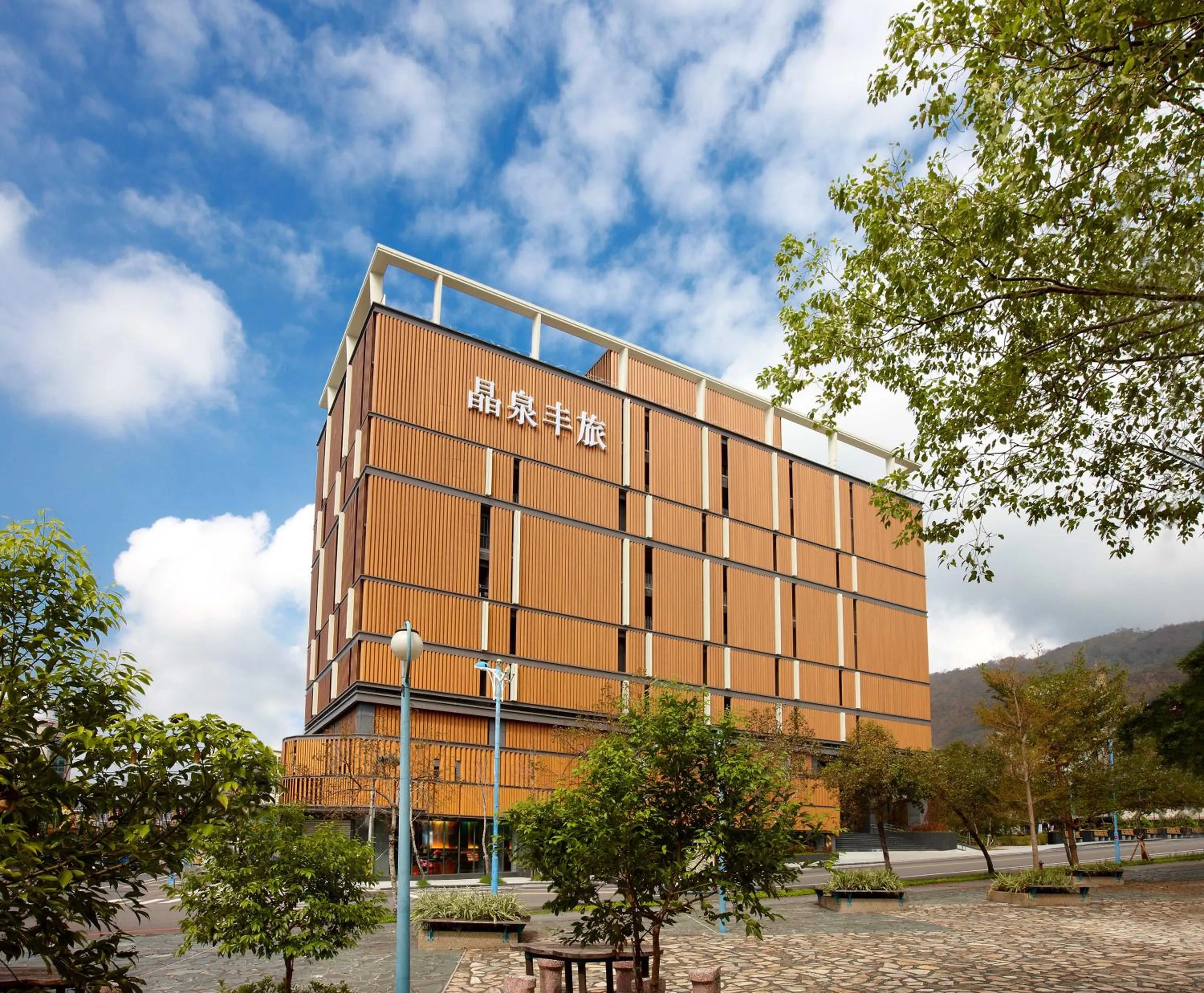 Property building in 礁溪晶泉丰旅 Wellspring by Silks Jiaoxi