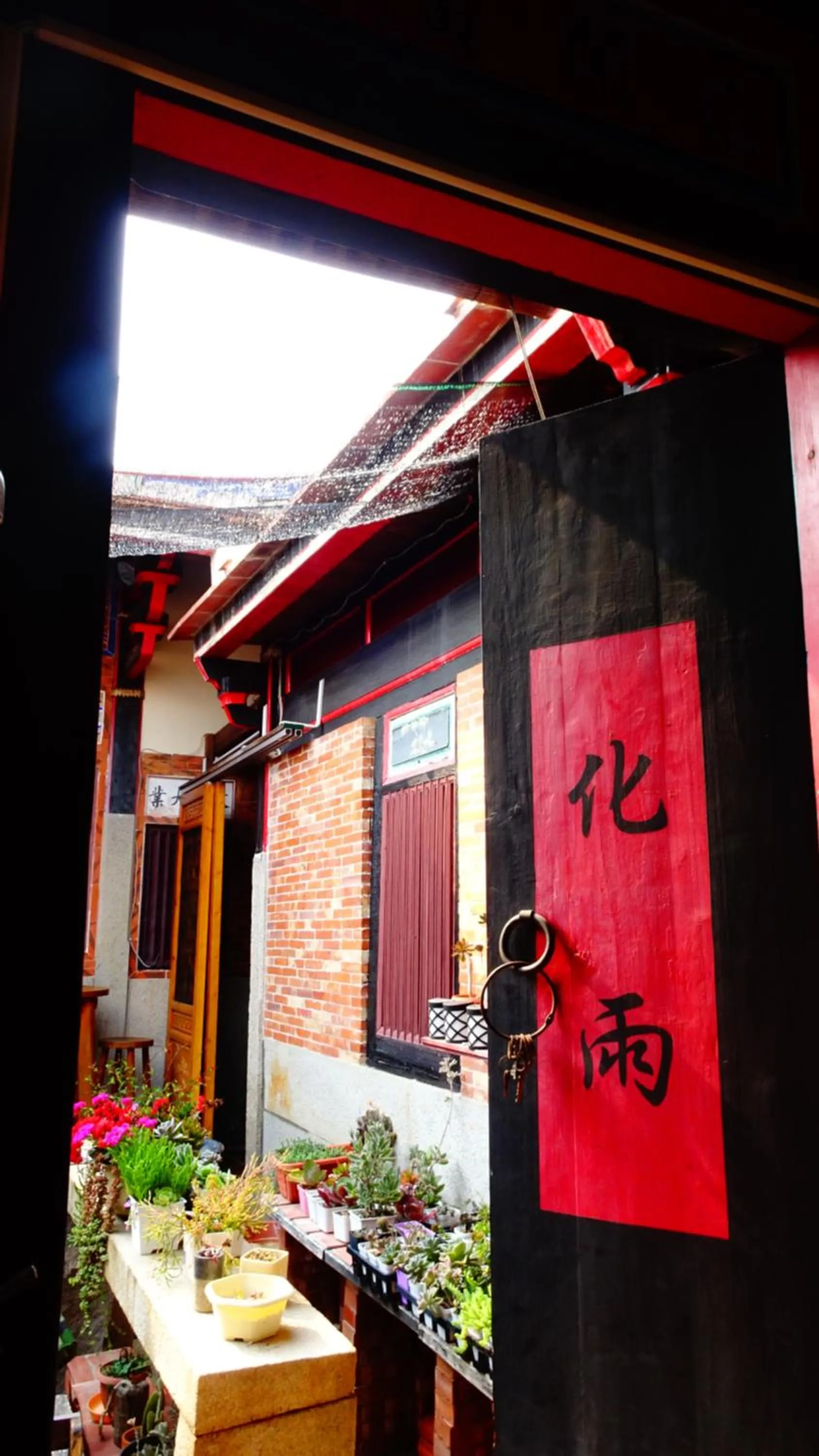 On site in Pearl B&B