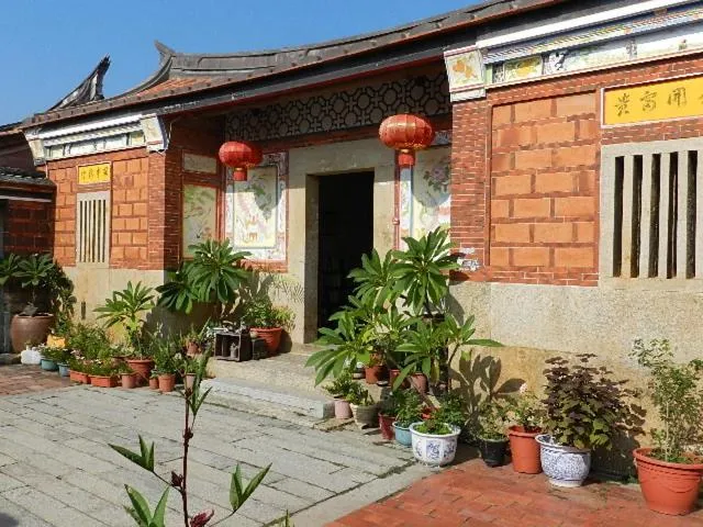 Facade/entrance in Pearl B&B