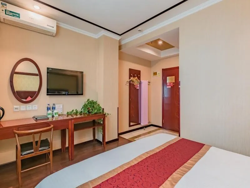 Bed in GreenTree Inn Beijing Yuegezhuang Business Hotel