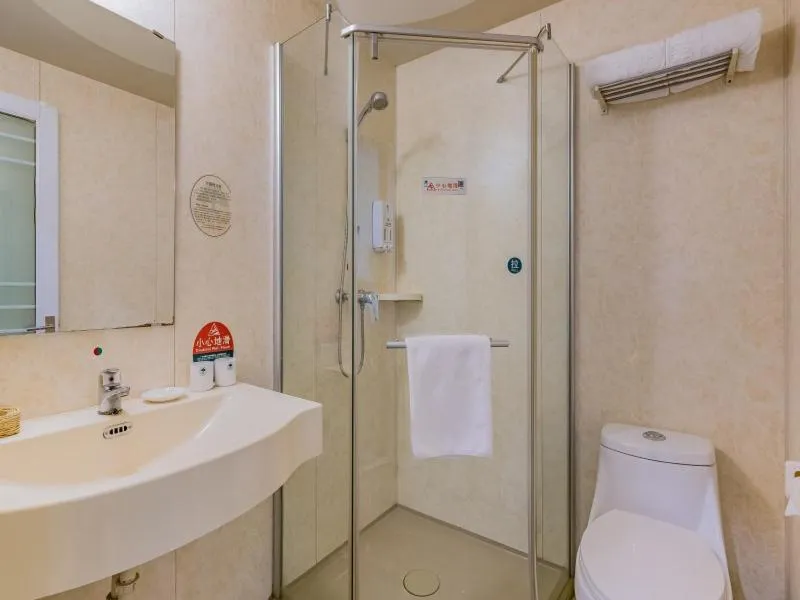 GreenTree Inn Beijing Yuegezhuang Business Hotel