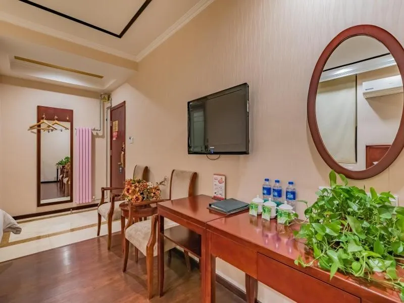 GreenTree Inn Beijing Yuegezhuang Business Hotel