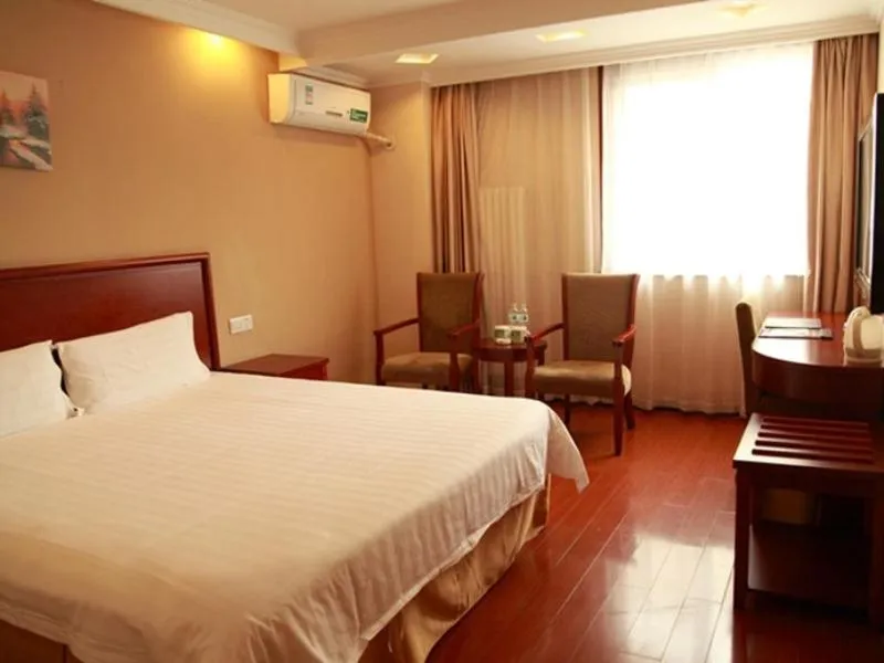 GreenTree Inn Beijing Xisanqi Bridge Business Hotel