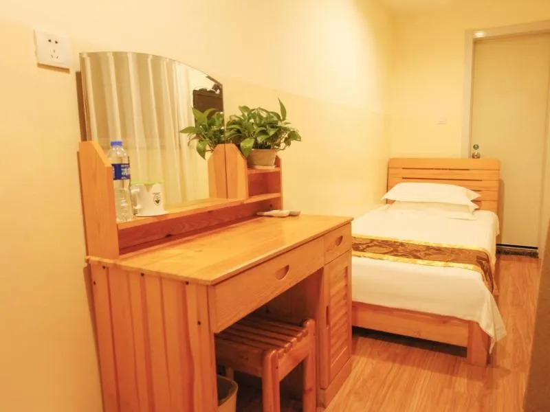 GreenTree Inn Beijing Xicheng District Caishikou Express Hotel