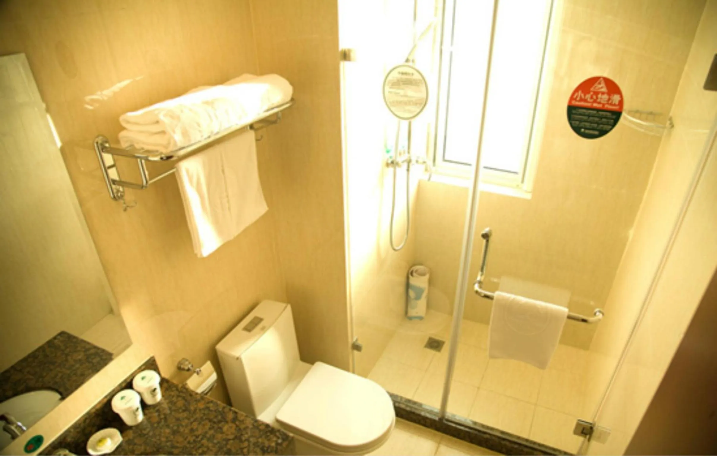 Bathroom in GreenTree Inn Beijing Yanqing District Gaota Road Express Hotel