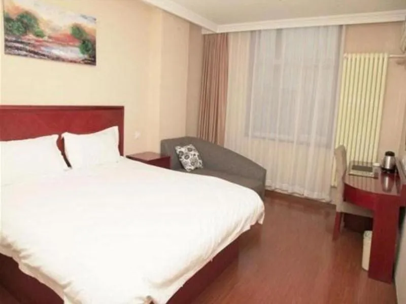 Bed in GreenTree Inn Beijing Yanqing District Gaota Road Express Hotel