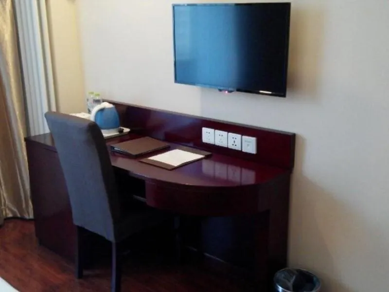 GreenTree Inn Beijing Mentougou Express Hotel