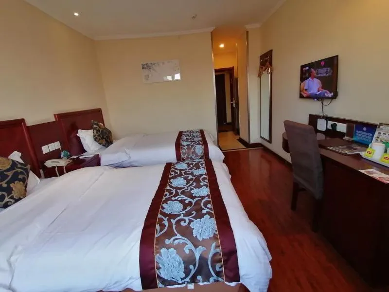 Bed in GreenTree Inn Beijing Mentougou Express Hotel
