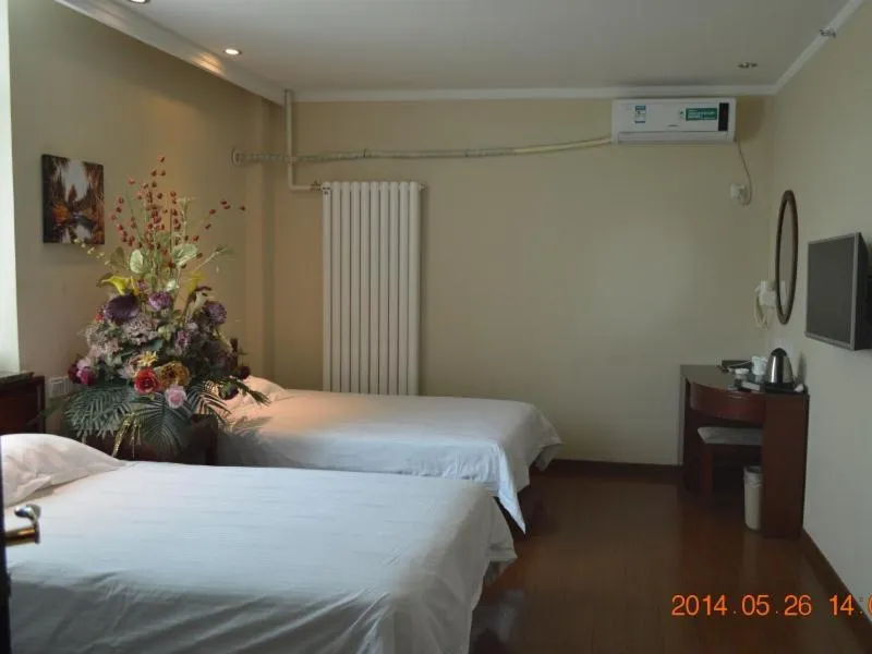 Bed in GreenTree Inn Beijing Changping Tiantongyuan East Taipingzhuang Road Express Hotel