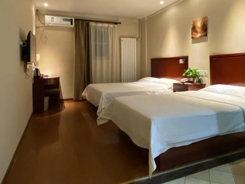 Bed in GreenTree Inn Beijing Changping Tiantongyuan East Taipingzhuang Road Express Hotel