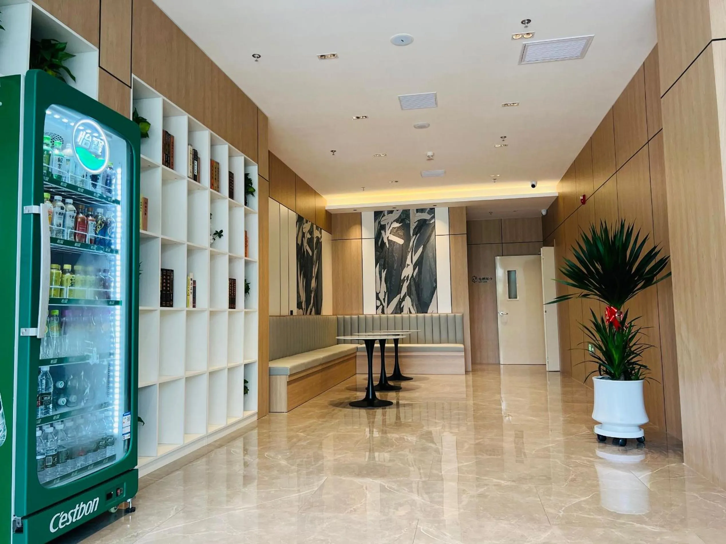 GreenTree Inn Beijing Shunyi South Shiyuan Street Express Hotel