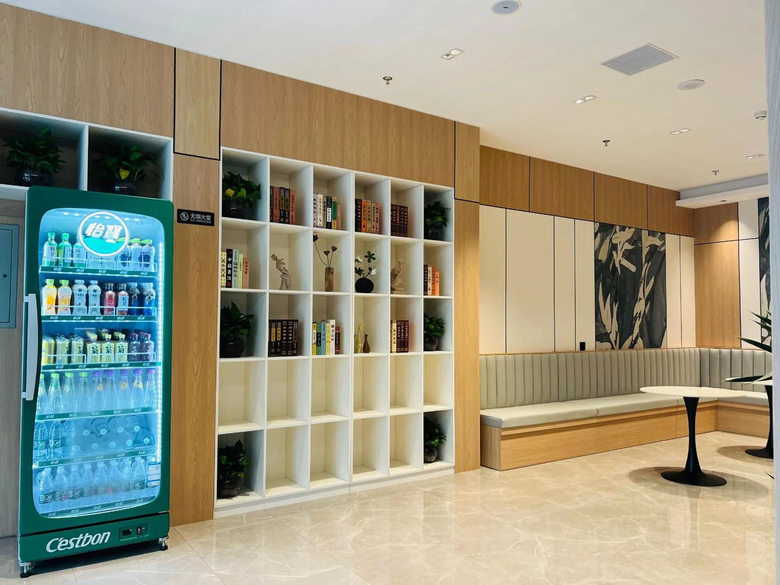 GreenTree Inn Beijing Shunyi South Shiyuan Street Express Hotel