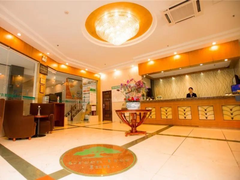 GreenTree Inn Shanghai Waigaoqiao Free Trade Zone Express Hotel