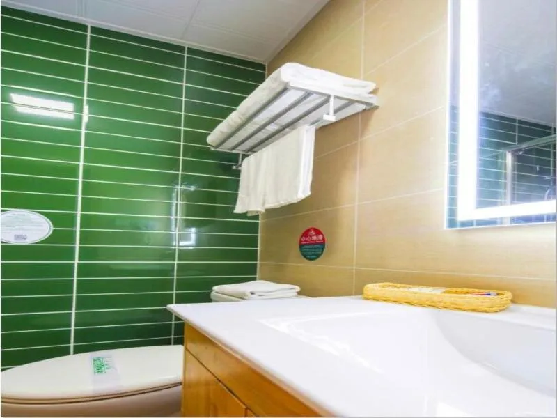 GreenTree Inn Tianjin Xiqing Development Zone Renrenle Square Express Hotel