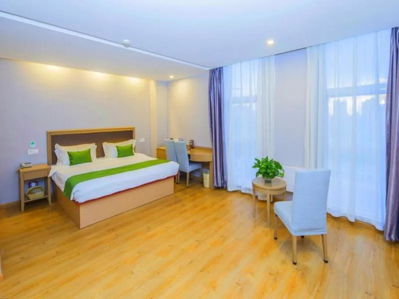 Bed in GreenTree Inn Tianjin Xiqing Development Zone Renrenle Square Express Hotel