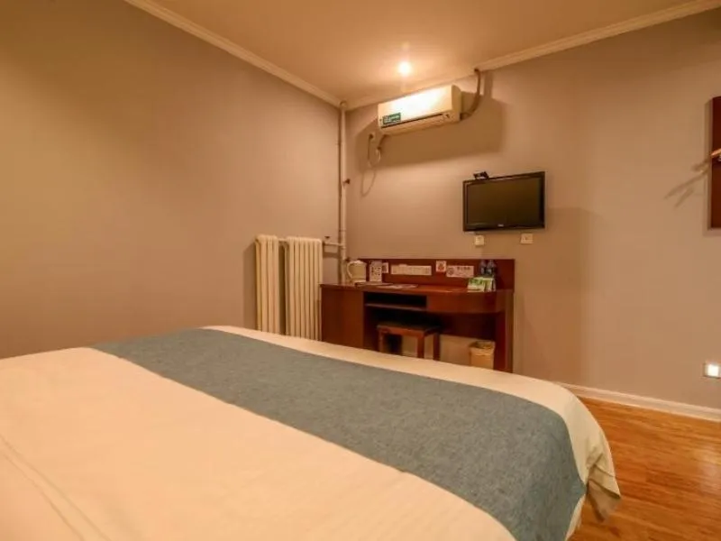 GreenTree Inn Tianjin Jinnan Shuanggang Lishuang Road Shell Hotel