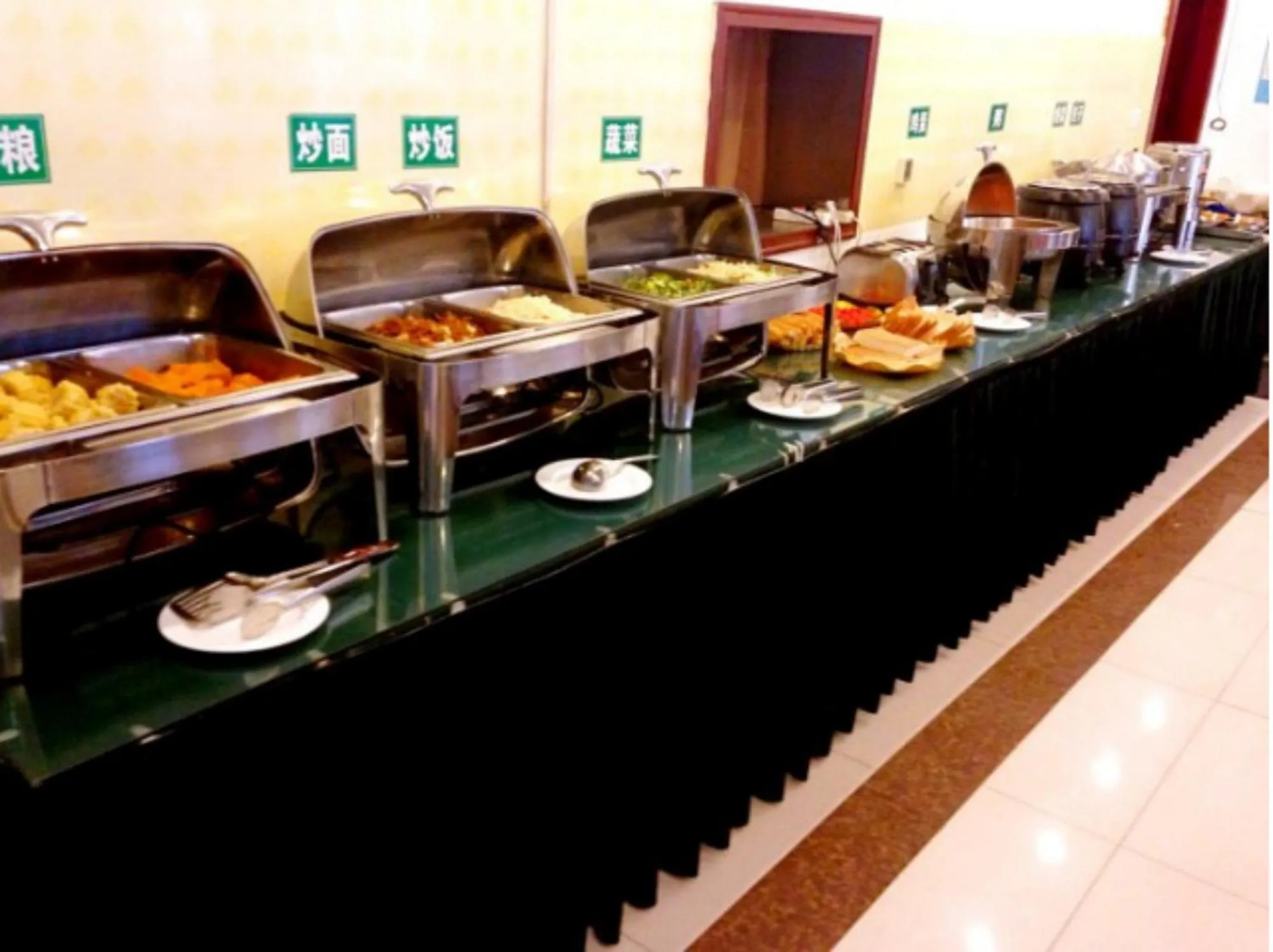 Restaurant/places to eat in GreenTree Inn Jiangsu Nanjing China Gate Subway Station Express Hotel