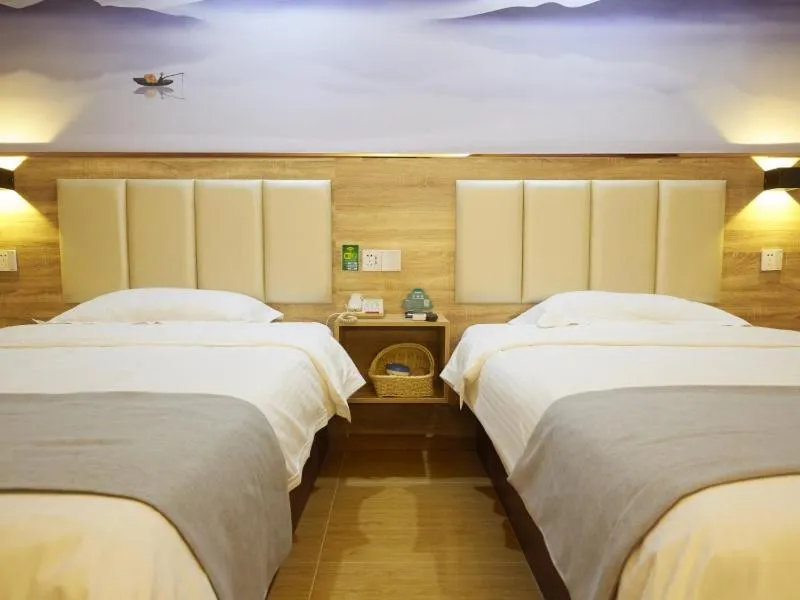 Bed in GreenTree Inn Nanjing Qinhuai District Xinjiekou Subway Station Express Hotel
