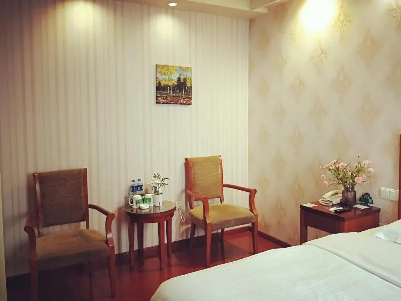 Bed in GreenTree Inn Jiangsu Nanjing Confucius Temple South Taiping Road Express Hotel