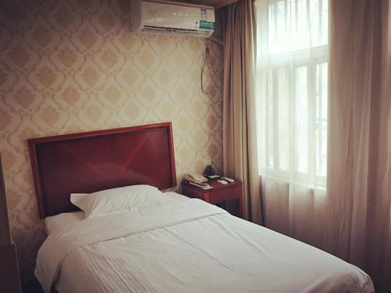 Bed in GreenTree Inn Jiangsu Nanjing Confucius Temple South Taiping Road Express Hotel
