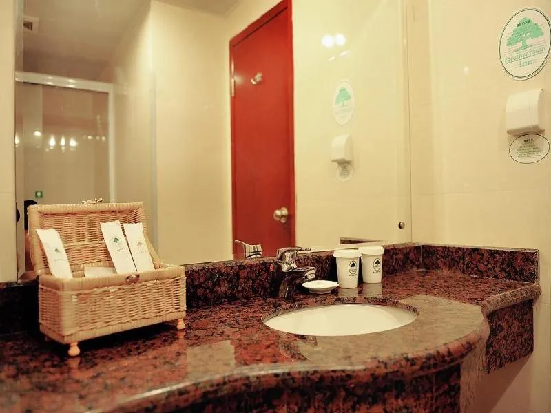 GreenTree Inn Jiangsu Nanjing Confucius Temple South Taiping Road Express Hotel
