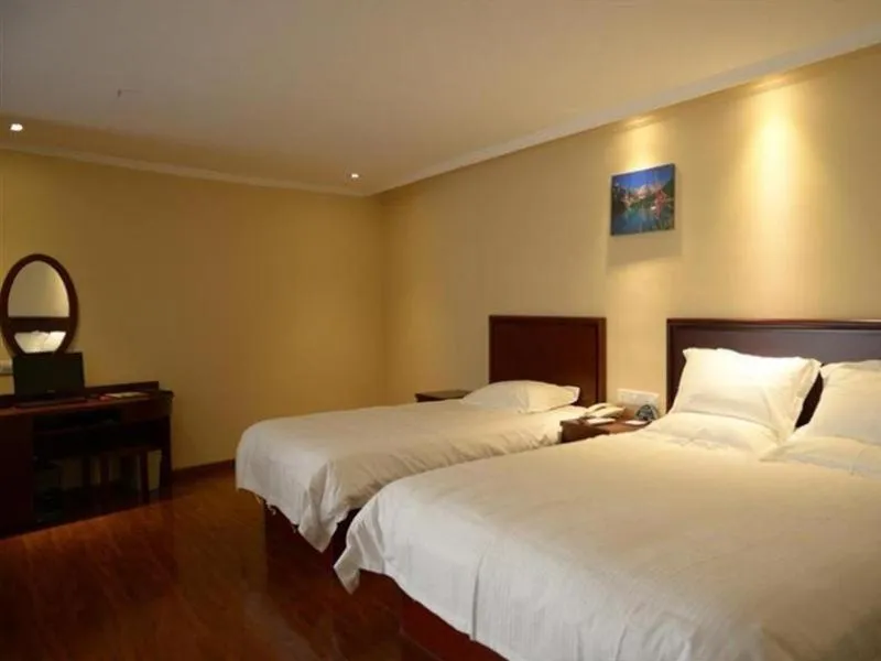 Bed in GreenTree Inn Jiangsu Nanjing Zhongyangmen Railway Station Express Hotel