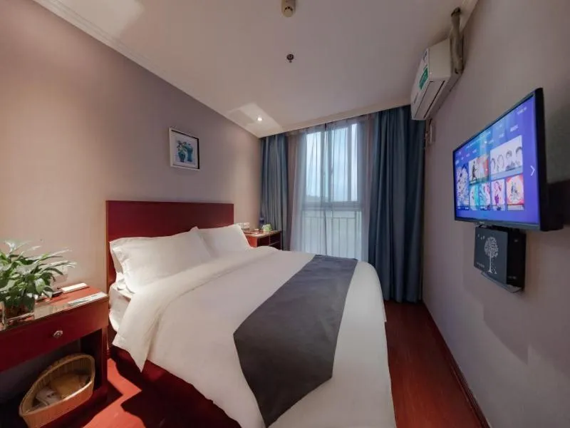 Bed in GreenTree Inn JiangSu NanJing MaQun Street NingZhi Road Shell Hotel