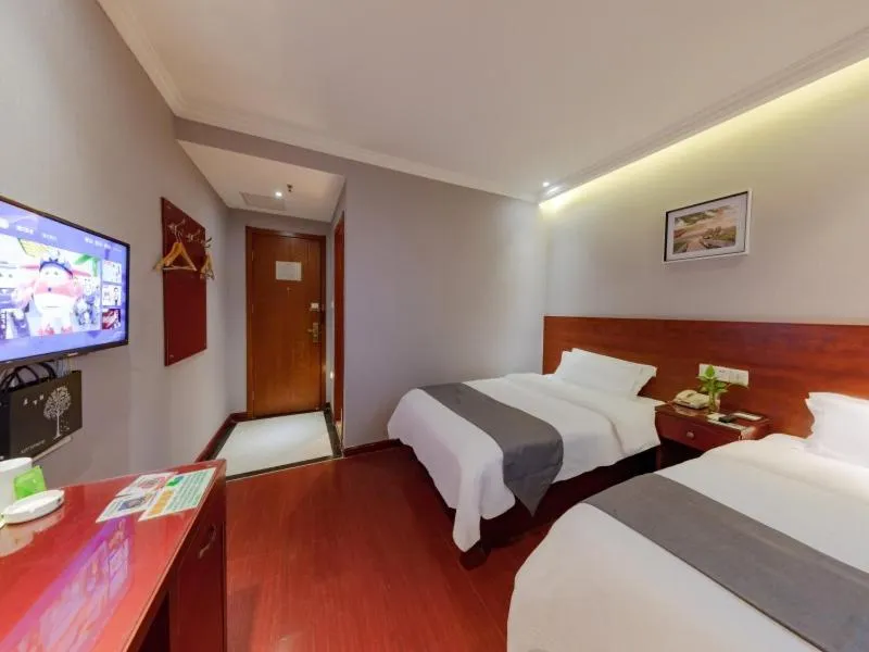 Bed in GreenTree Inn JiangSu NanJing MaQun Street NingZhi Road Shell Hotel