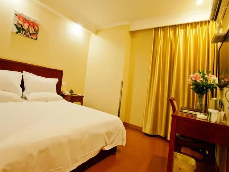 Bed in GreenTree Inn Jiangsu Nanjing Olympic Sports Center Express Hotel