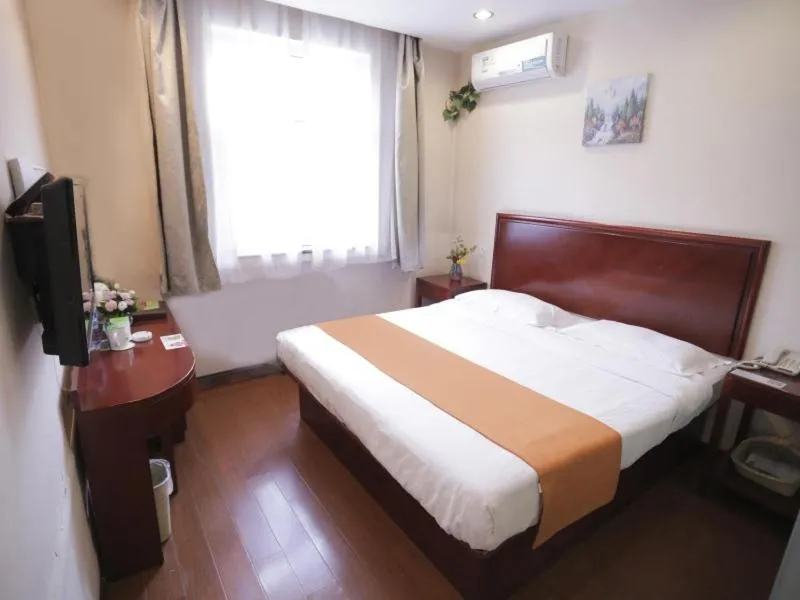 Bed in GreenTree Inn Hebei Baoding Sanfeng Road Agricultural University Shell Hotel