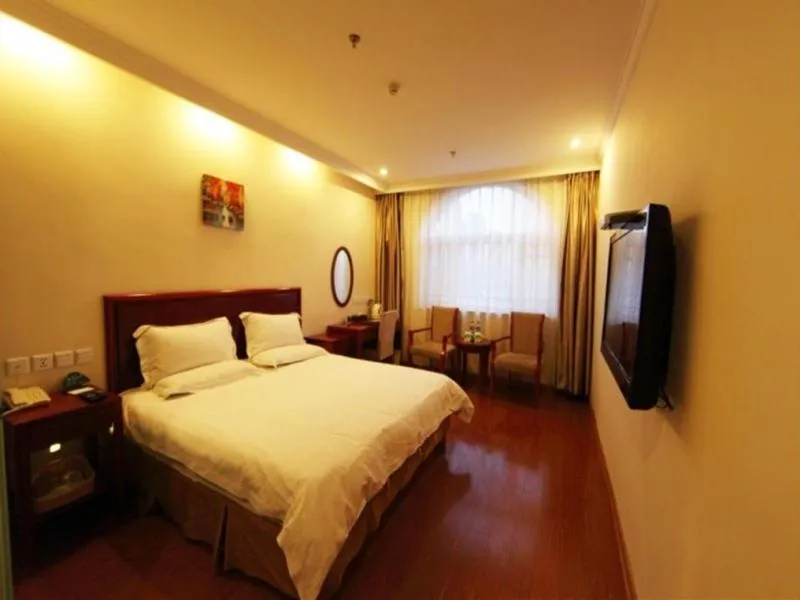 GreenTree Inn Zhangjiakou Public Security Plaza Express Hotel