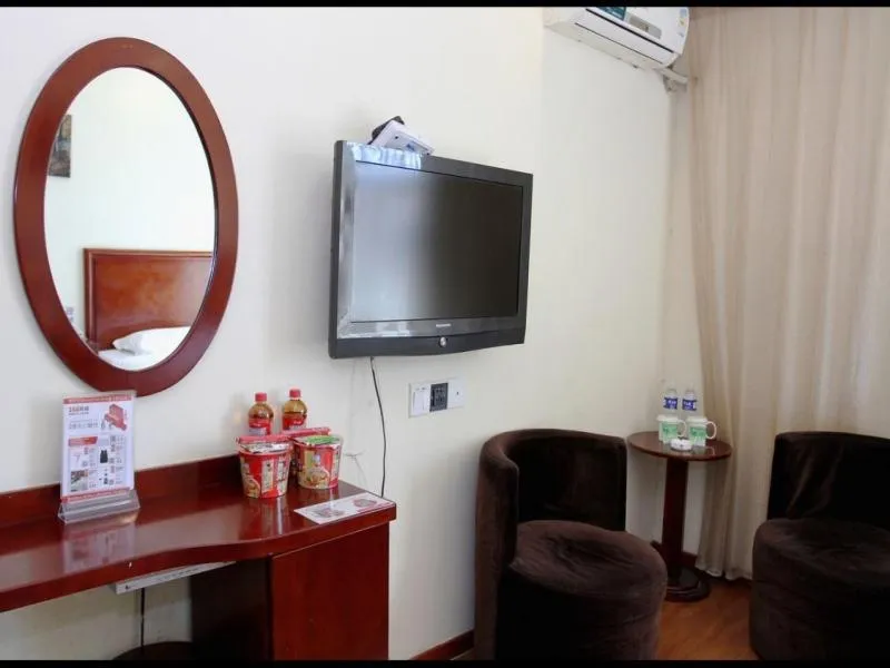 GreenTree Inn Hebei Zhangjiakou Bus Station Express Hotel