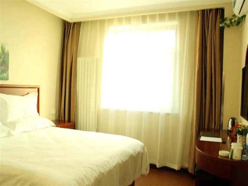 Bed in GreenTree Inn Hebei Langfang Dachang South HuaAn Road Express Hotel