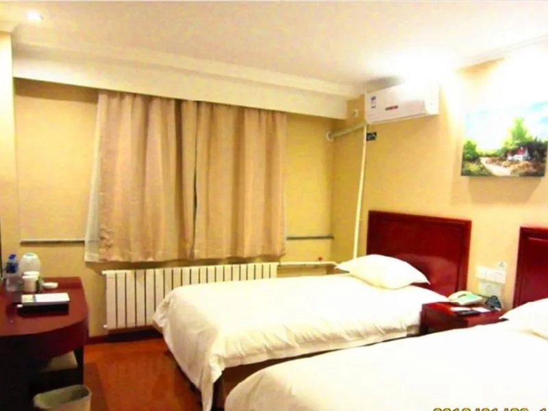 GreenTree Inn Hebei Qinhuangdao Olympic Center Express Hotel