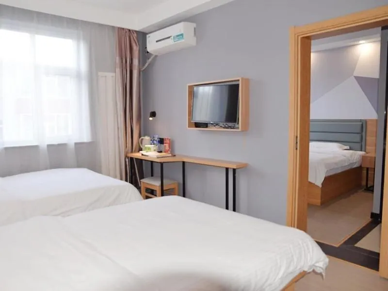 Bed in GreenTree Inn Shanxi Taiyuan Hanxiguan Street Wanda Mansion Shell Hotel